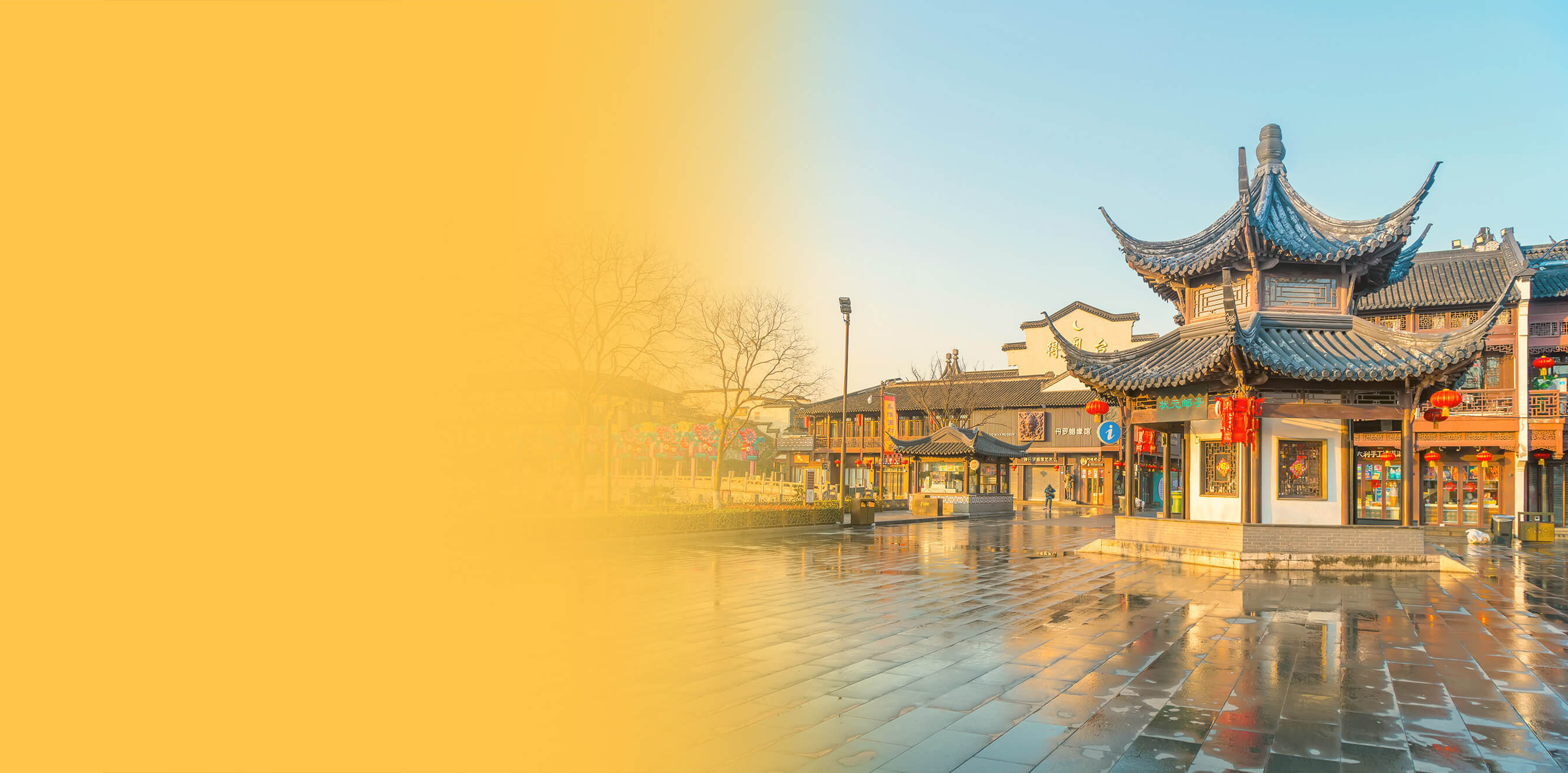 sterling bank yuan